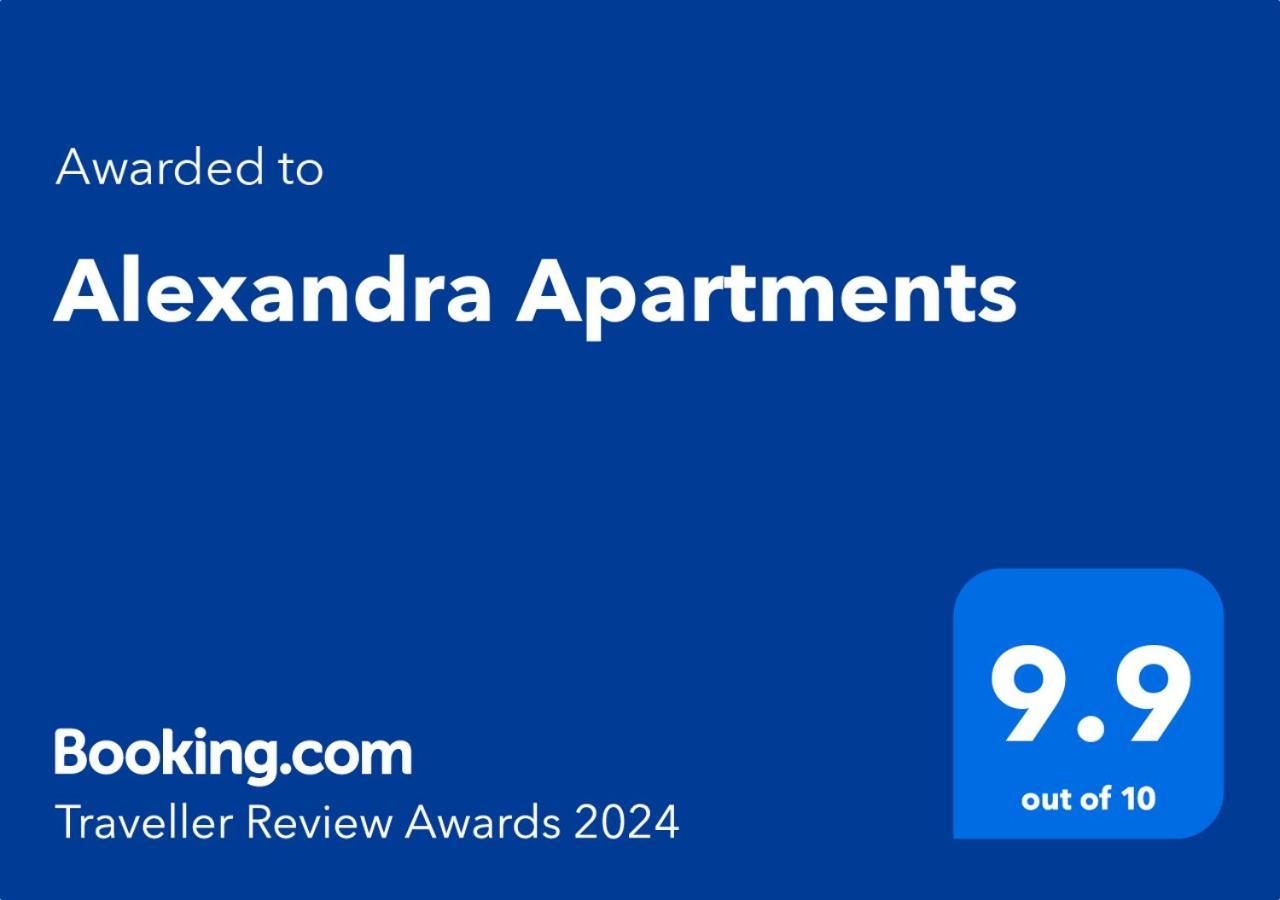 Airport Apartments Alexandra Surcin ภายนอก รูปภาพ